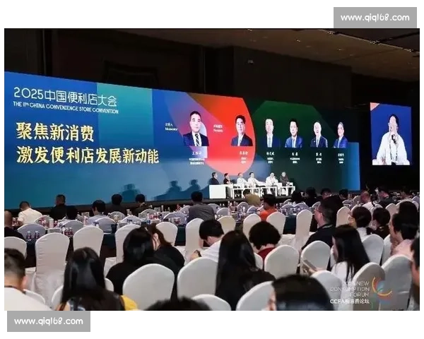 商业赛事驱动创新与竞争力提升助力企业发展与品牌塑造 商业赛事驱动创新与竞争力提升助力企业发展与品牌塑造